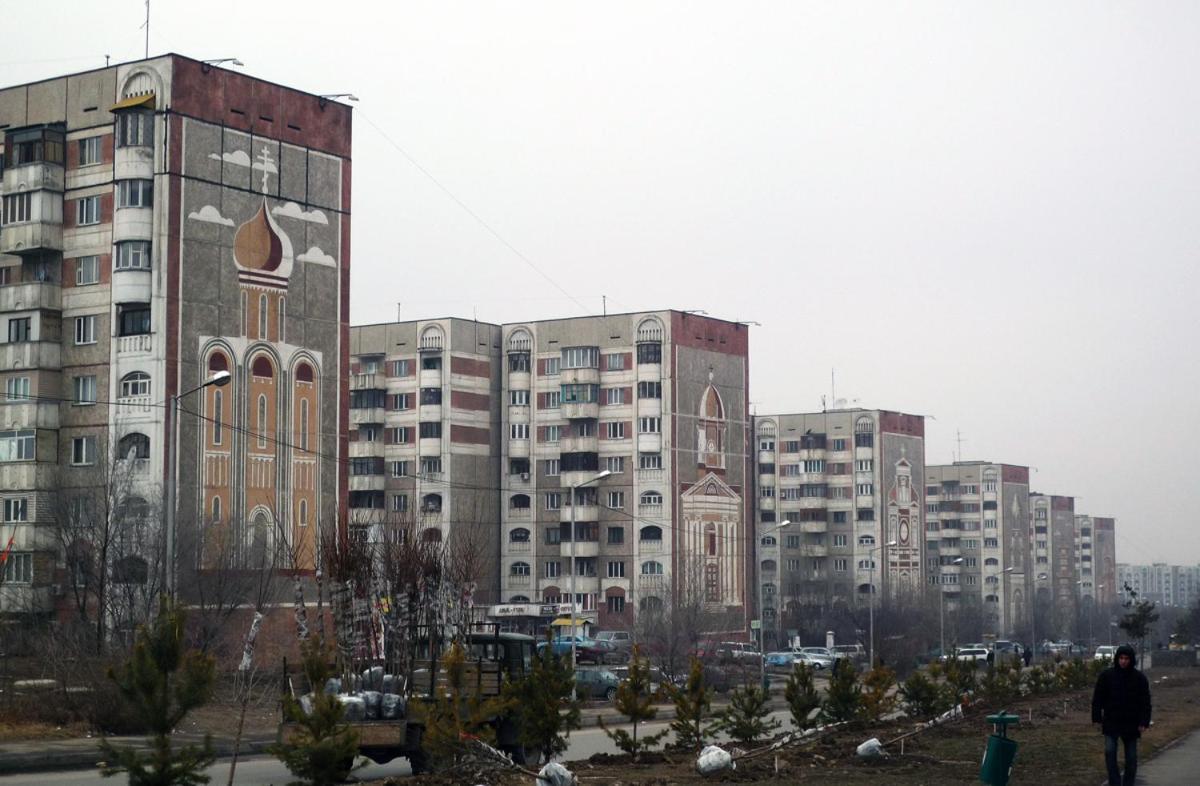 Yourhouse Микрорайон Жетысу-2, Дом 69 Almatı Dış mekan fotoğraf